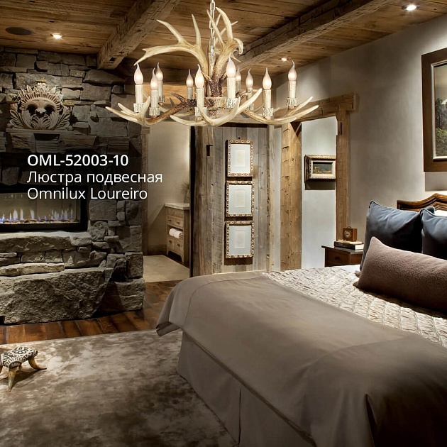 Подвесная люстра Omnilux OML-52003-10 изображение 8 Подвесная люстра Omnilux OML-52003-10 Фото № 8