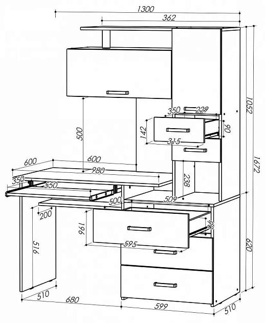 Компьютерный стол Woodville Джаз-17 318948 изображение 3 Компьютерный стол Woodville Джаз-17 318948 Фото № 3