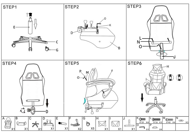 Игровое кресло Woodville Rodas 15242 Фото № 2