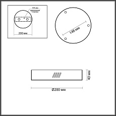 Основание для светильника Odeon Light L-vision Brizzi 3885/3LA 2