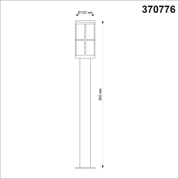 Уличный светильник Novotech Street Zebra 370776 Фото № 2