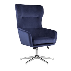 Кресло руководителя Stool Group Артис регулируемое королевский синий ARTIC HLR-69