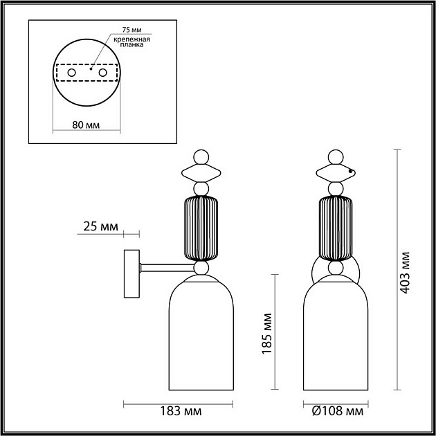 Бра Odeon Light Classic Candy 4861/1W Фото № 9
