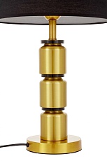 Настольная лампа Lumina Deco Eliot LDT 9031 1
