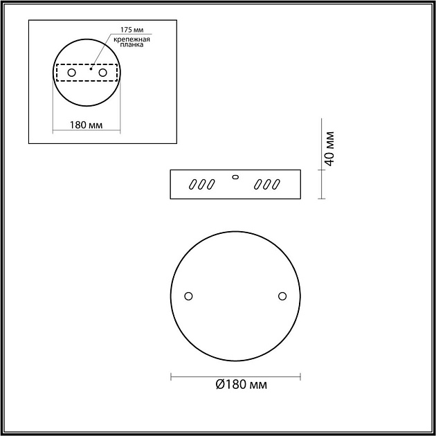 Основание для светильника Lumion Ledio Echo 6531/2L Фото № 2