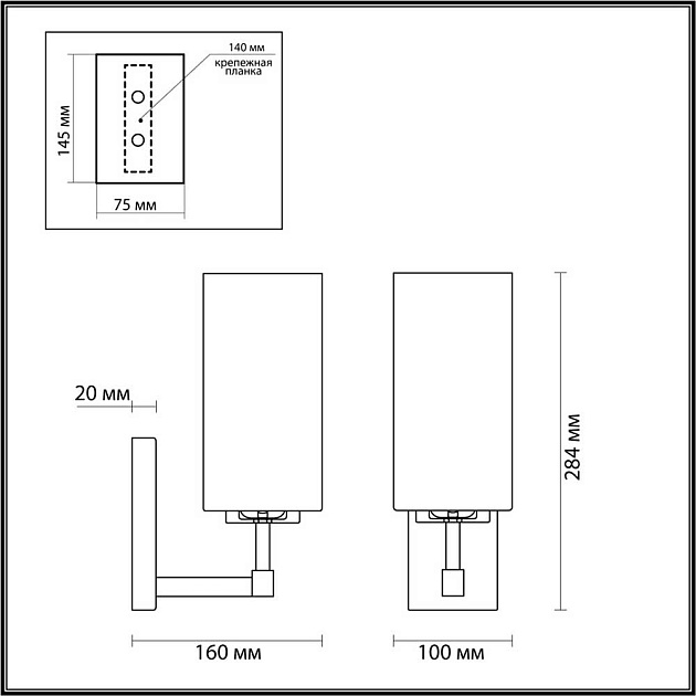 Бра Odeon Light Hall Kasali 4990/1W Фото № 6