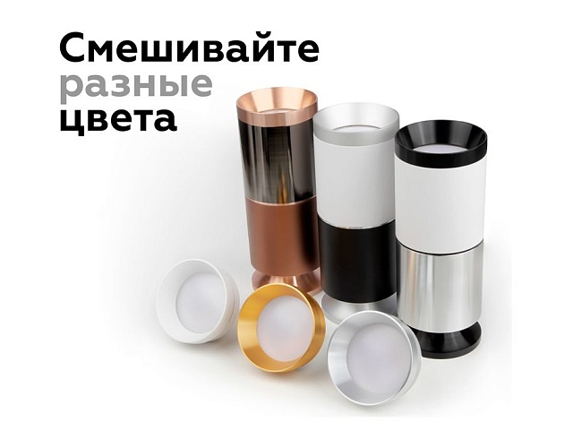 Корпус светильника Ambrella light DIY Spot C6323 Фото № 9