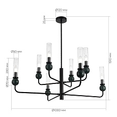 Подвесная люстра ST Luce Medea SL1244.403.08 1