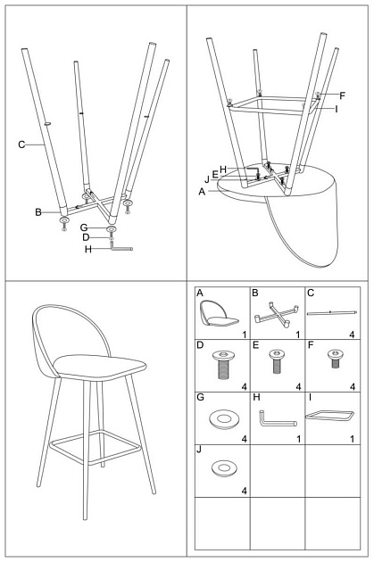 Барный стул Woodville Dodo 1 15123 изображение 2 Барный стул Woodville Dodo 1 15123 Фото № 2