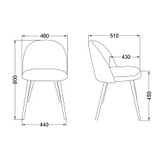 Кухонный стул AksHome Honnor голубой, велюр, цвет каркаса дуб 67620 1