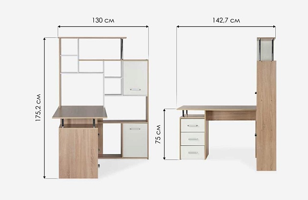 Письменный стол Woodville КС-15 328694 изображение 3 Письменный стол Woodville КС-15 328694 Фото № 3