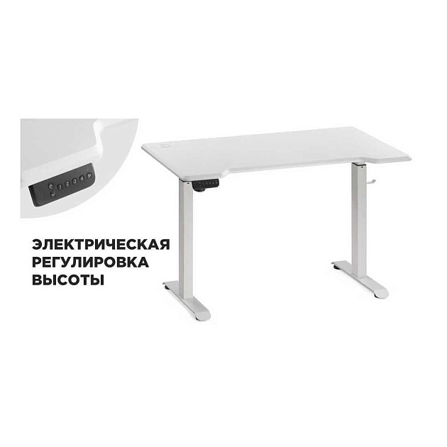 Компьютерный стол Woodville Маркос 536634 Фото № 8