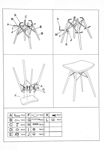 Табурет Woodville Ben 11836 изображение 2 Табурет Woodville Ben 11836 Фото № 2