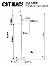 Торшер Citilux Click CL810011 1