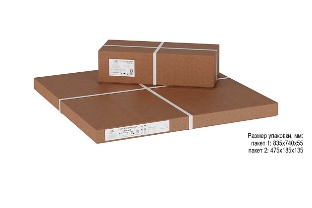 Журнальный стол Мебелик Олдем 006344 Фото № 2