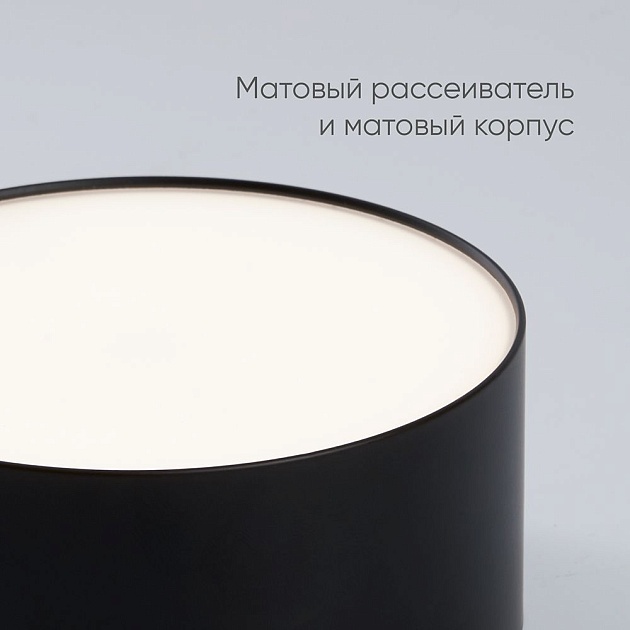 Потолочный светодиодный светильник Feron Simple matte AL200 48077 Фото № 5