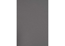 Кухонный стул Woodville Neli 15215 1