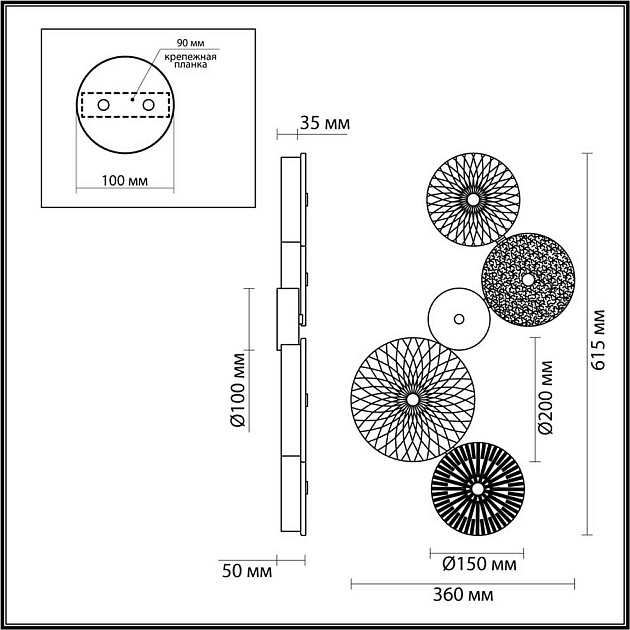 Бра Odeon Light Exclusive Caramella 5416/26WL Фото № 10