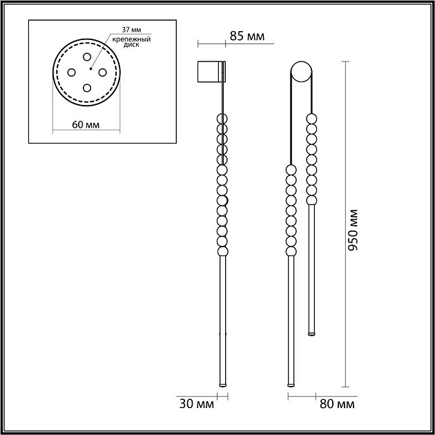 Настенный светильник Odeon Light MONELLA 6639/16WL Фото № 2
