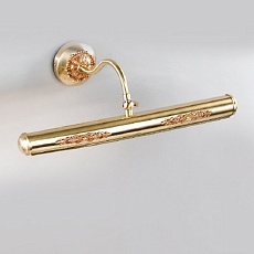 Подсветка для картин Nervilamp 01004