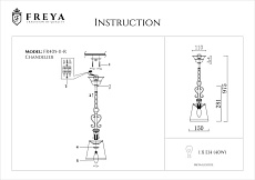 Подвесной светильник Freya Driana FR2405-PL-01-BZ 3