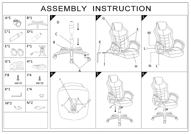 Игровое кресло Woodville Anis 11324 изображение 11 Игровое кресло Woodville Anis 11324 Фото № 11