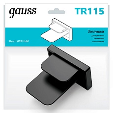 Заглушка Gauss TR115 1