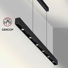 Подвесной светодиодный светильник Novotech Over Fermo 359305 3