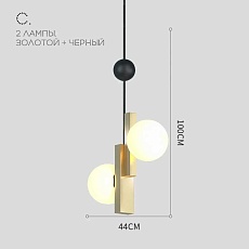 Подвесной светильник Imperium Loft Pansy 228794-26 1