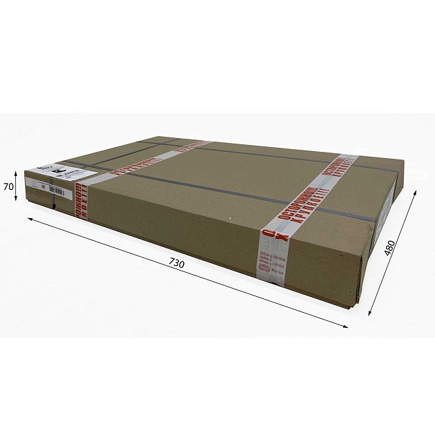 Журнальный стол Мебелик BeautyStyle 5 002300 изображение 2 Журнальный стол Мебелик BeautyStyle 5 002300 Фото № 2