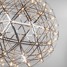 Подвесной светодиодный светильник Bogates Plesso 435/1 2