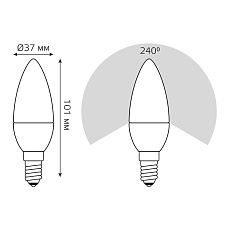 Лампа светодиодная Gauss E14 10W 3000K матовая 33110 3