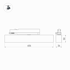 Трековый светильник Arlight LGD-FLAT-4TR-S605-25W Day4000 033696(1) 1