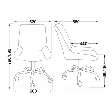Поворотное кресло AksHome Lumier сапфировый, велюр 79742 1