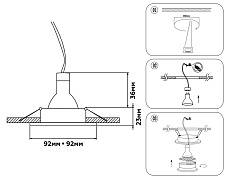 Встраиваемый светильник Ambrella Light Techno Spot Standard Tech TN102729 1