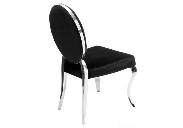 Кухонный стул Woodville Odda 1645 Фото № 7