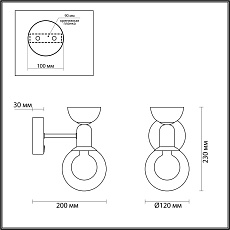 Бра Lumion Karisma 5620/1W 1