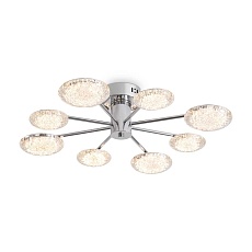 Потолочный светильник Freya Modern FR5531CL-L42CH 1