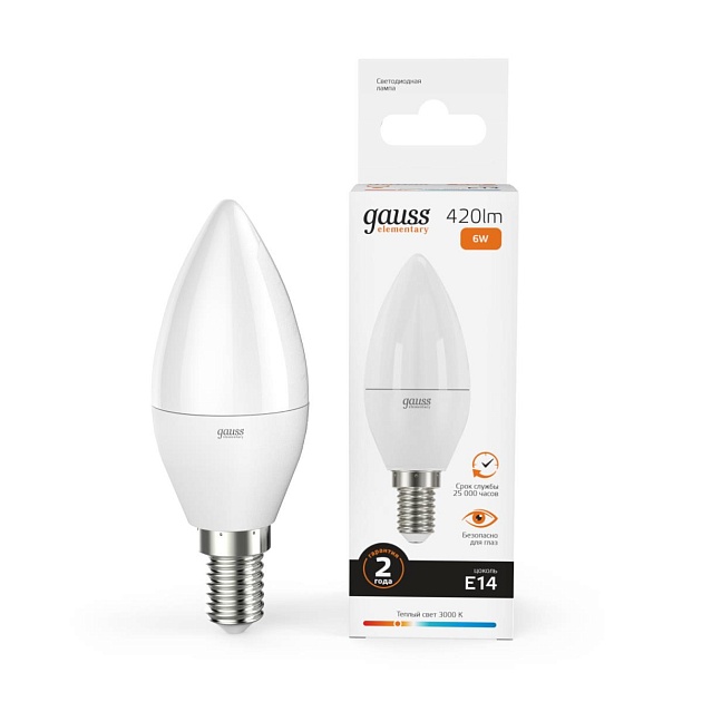 Лампа светодиодная Gauss E14 6W 3000K матовая 33116 изображение 4 Лампа светодиодная Gauss E14 6W 3000K матовая 33116 Фото № 4