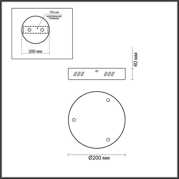 Основание для светильника Lumion Ledio Echo 6530/3L Фото № 2