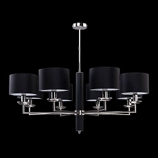 Потолочная люстра Kutek Mood Modesto MOD-ZW-8 (CC) 1