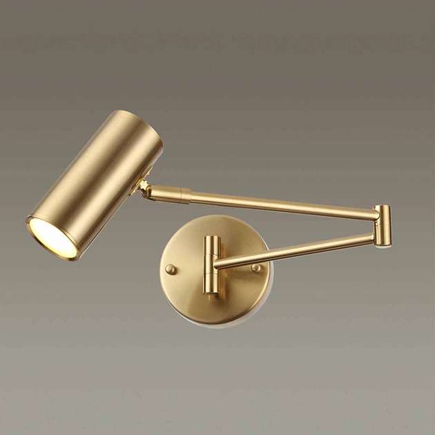 Спот Odeon Light Razio 4377/1W изображение 2 Спот Odeon Light Razio 4377/1W Фото № 2