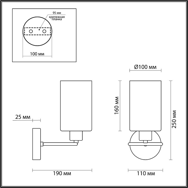 Бра Lumion Moderni Avery 4559/1W изображение 3 Бра Lumion Moderni Avery 4559/1W Фото № 3