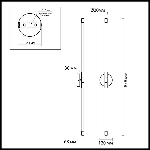 Бра Odeon Light Anta 4393/20WL Фото № 4