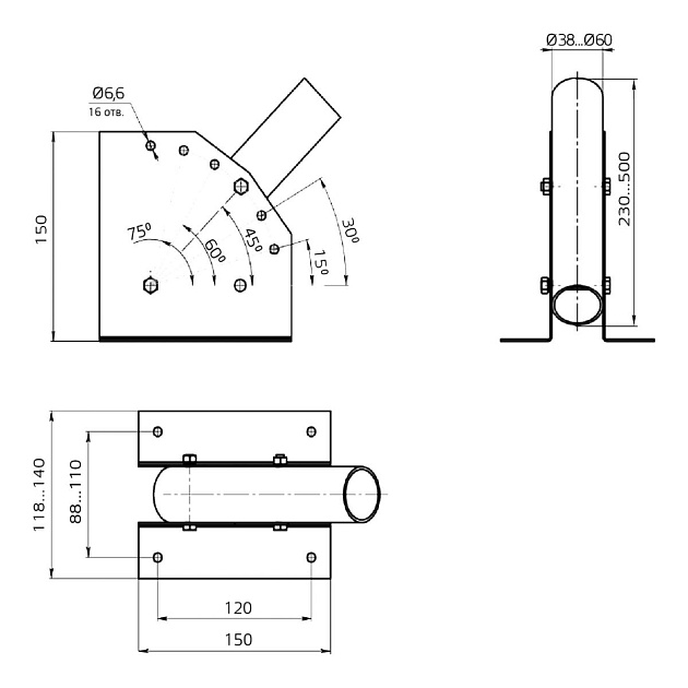Кронштейн Gauss 903265103 Фото № 5