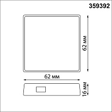 Bluetooth-шлюз Tuya Smart Life Novotech Konst Glat 359392 1