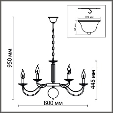Подвесная люстра Lumion Classi Incanto 8033/16 1
