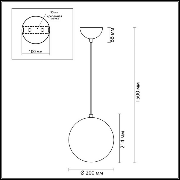 Подвесной светильник Odeon Light Pendant Pinga 4960/1A Фото № 5