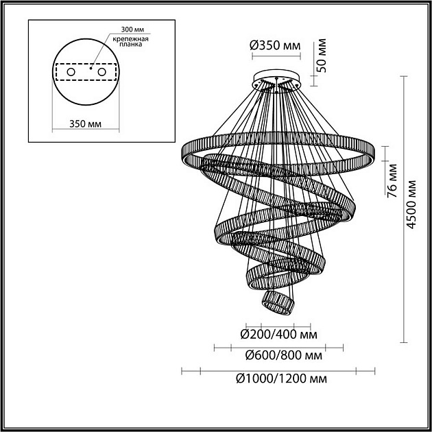 Подвесная люстра Odeon Light Vekia 4930/260L Фото № 6