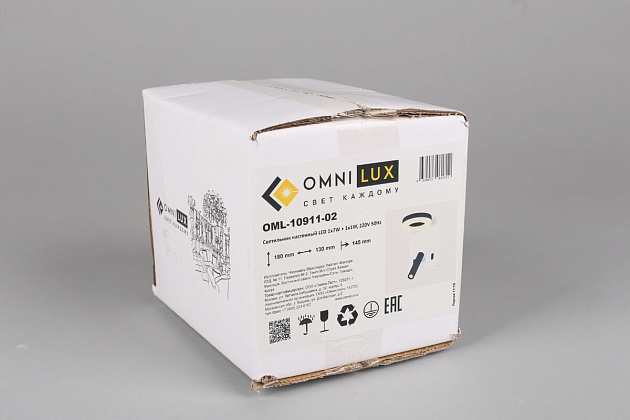 Бра Omnilux Sorano OML-10911-02 изображение 2 Бра Omnilux Sorano OML-10911-02 Фото № 2